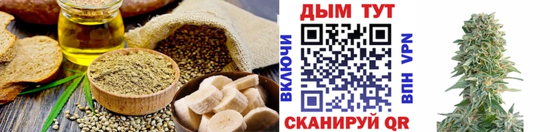 Canna-Cookies марихуана  mega рабочий сайт  Советская Гавань  где продают  
