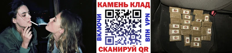 Гашиш гарик  Советская Гавань 