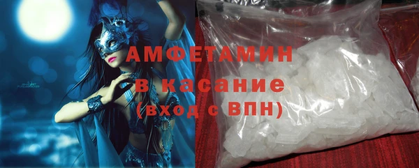 кокаин Алексин
