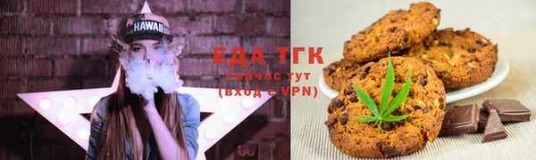 каннабис Нея