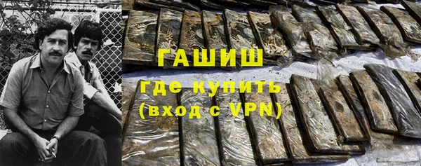 mdpv Алексеевка