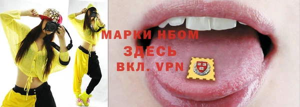 mdpv Алексеевка