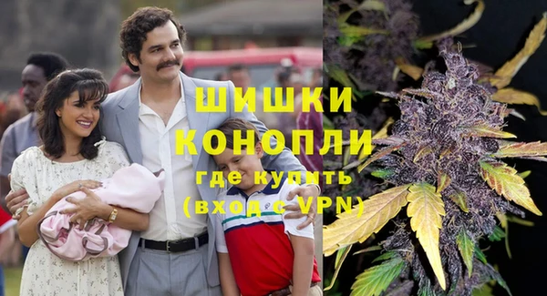 MESCALINE Абдулино