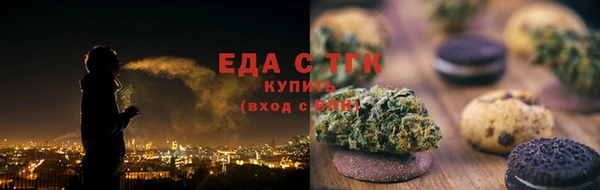 соль курить ск Алзамай