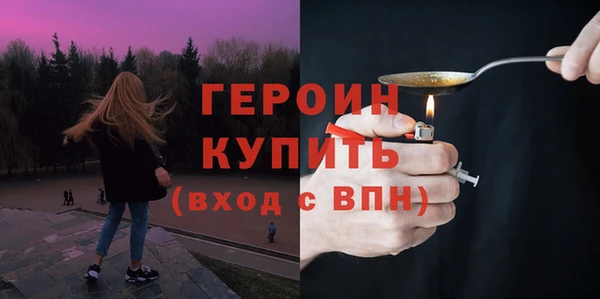 мдпв Нефтекумск