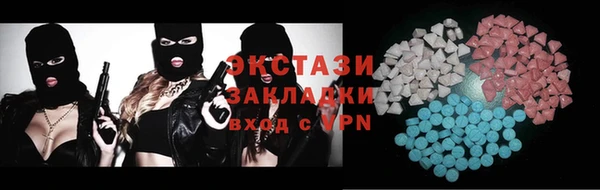 кокаин Алексин