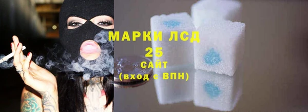 скорость Абинск