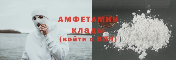 mdpv Алексеевка