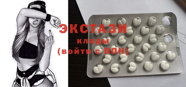mdpv Алексеевка