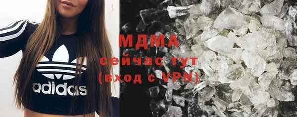 mdpv Алексеевка