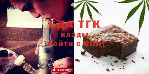 кокаин Алексин