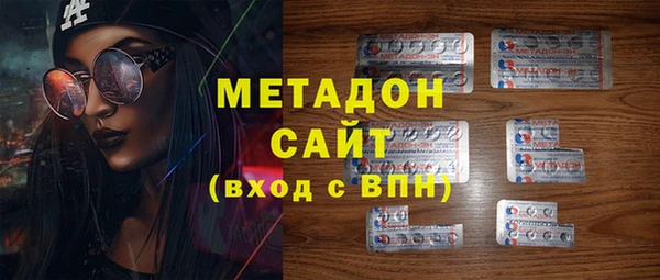 соль курить ск Алзамай
