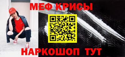 герыч Новозыбков