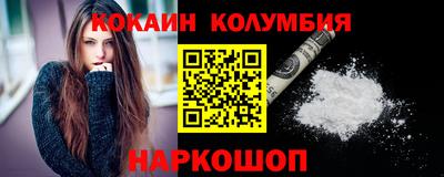 прущая мука Обнинск