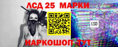 mdpv Обь