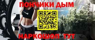 герыч Новозыбков