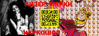 мяу мяу мука Новодвинск