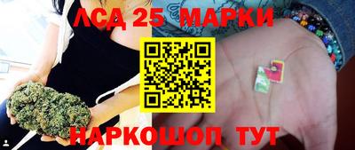 герыч Новозыбков