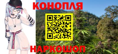 мяу мяу мука Новодвинск