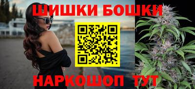 герыч Новозыбков