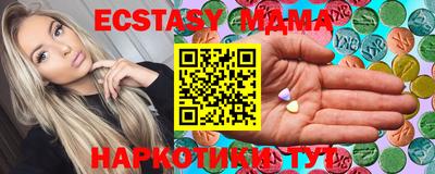 каннабис Михайловка