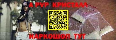 мяу мяу мука Новодвинск