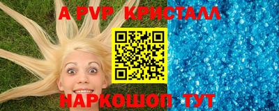 хмурый Мирный