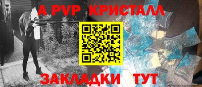 мяу мяу мука Новодвинск