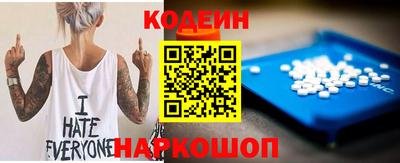 герыч Новозыбков