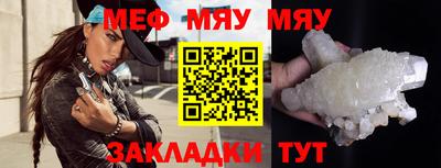герыч Новозыбков