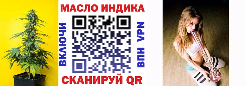 Дистиллят ТГК жижа  где продают   Советская Гавань 